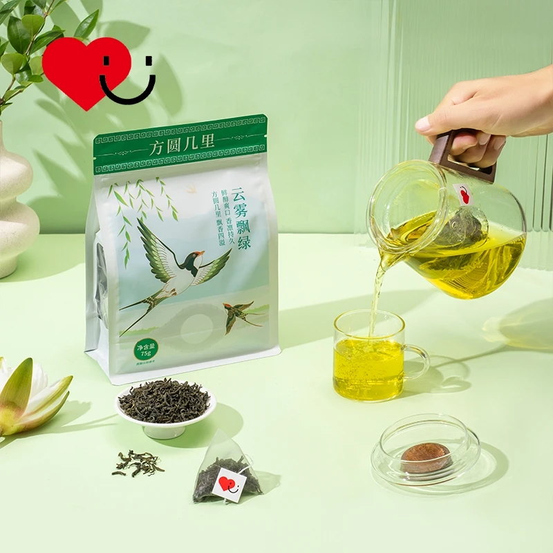 Source factory wholesale custom support small shipments pyramid generation tea authentic Chinese green tea