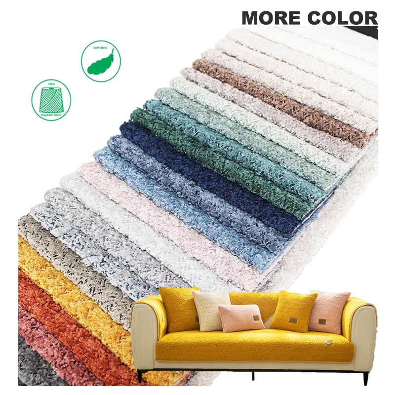 Eco-friendly polyester knit boucle velvet soft fabric upholstery boucle fabrics for sofa upholstery fabric boucle