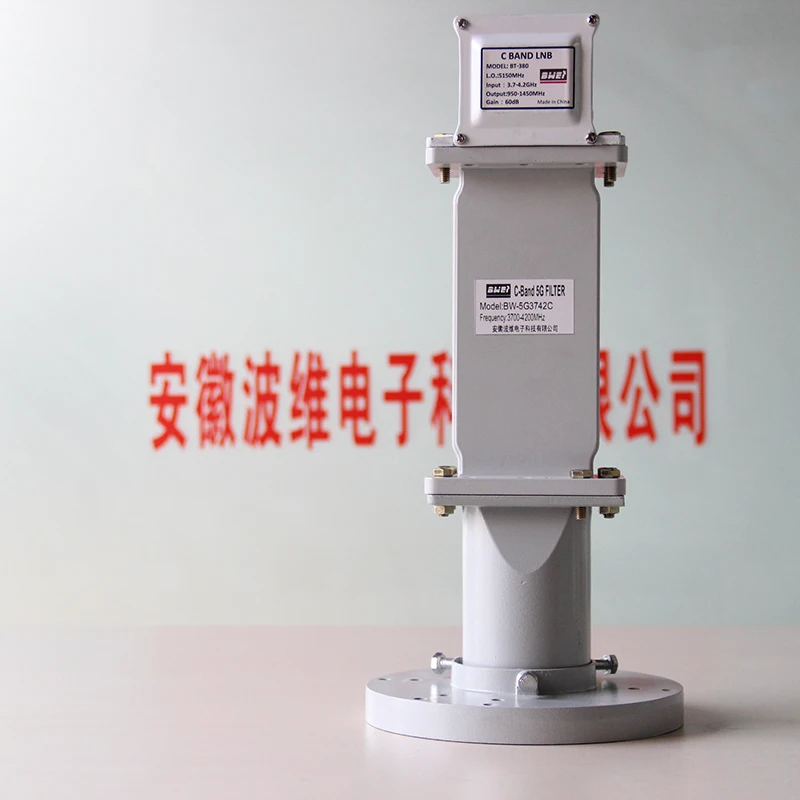 Фильтр Anti 5G для рынка Чили для C-диапазона LNB, экспорт на рынок США