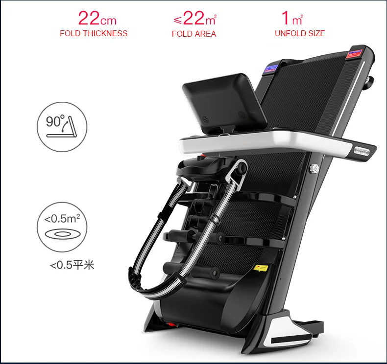 Home use folding electric treadmill Fitness Equipment Running Machine folding Treadmill Trotadora