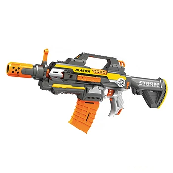 Дешевая цена игрушки для игр на открытом воздухе лидер продаж модель оружия пусковое устройство с 20 мягкими пулями электрический игрушечный пистолет