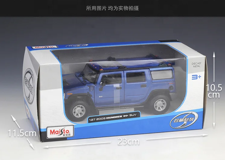 2003 Diecast Model Cars 1:27 HUMMER H2 SUV Classic Car Models Simulated Alloy Car Model Collection Display Gifts Toy Wholesale