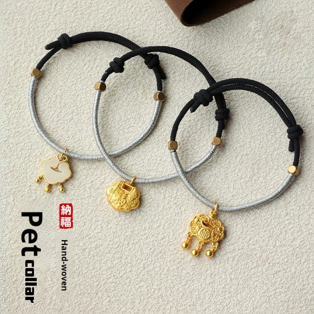 Luxury Adjustable Cat and Dog Necklace Hot Products from China Ruyi Customizable Pet Accessories Ornament