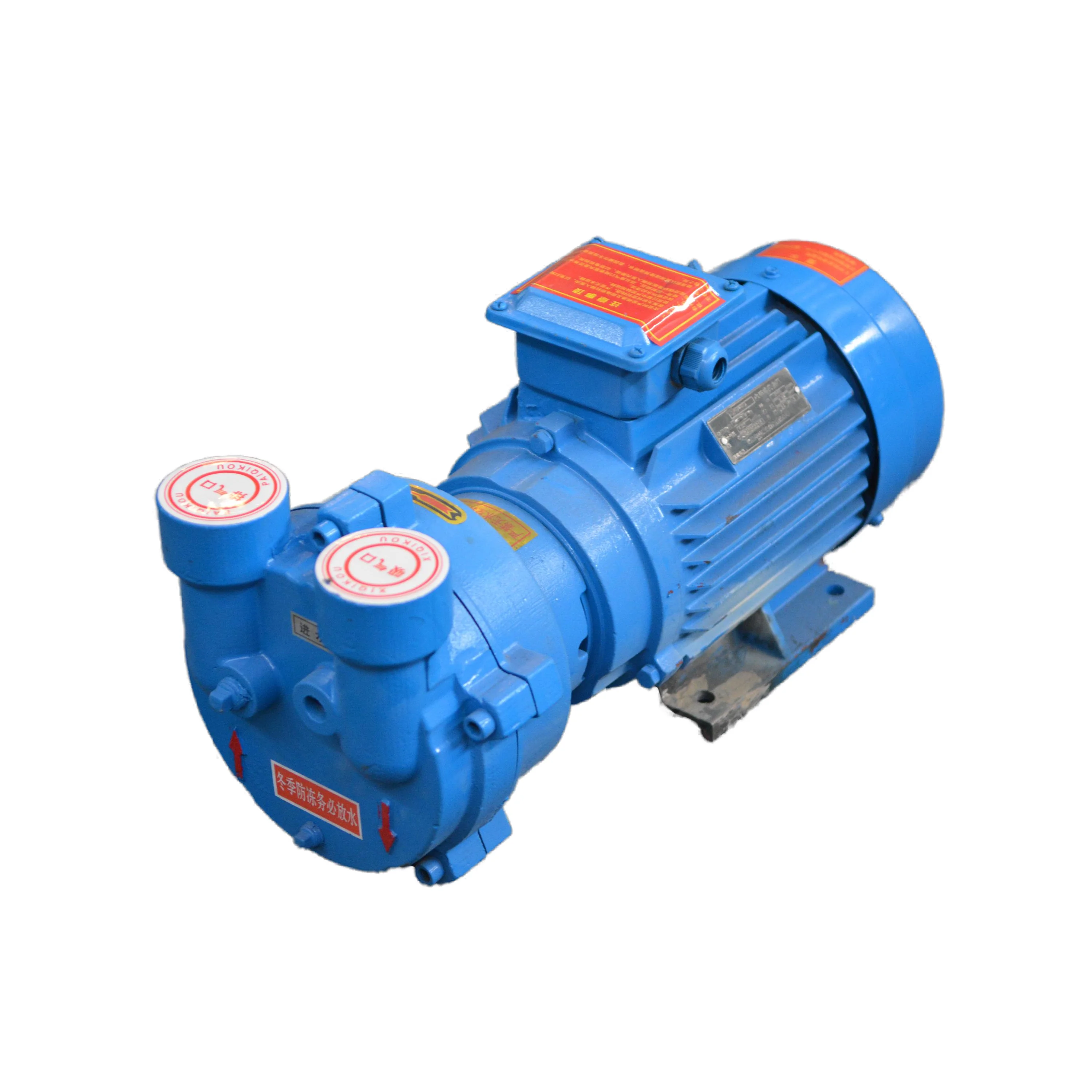 BOYUAN Customizable 2BV Series 2BV2070 Liquid/Water Ring Vacuum Pump And Compressor Horizontal Air Vacuum Pumps Pumping Unit