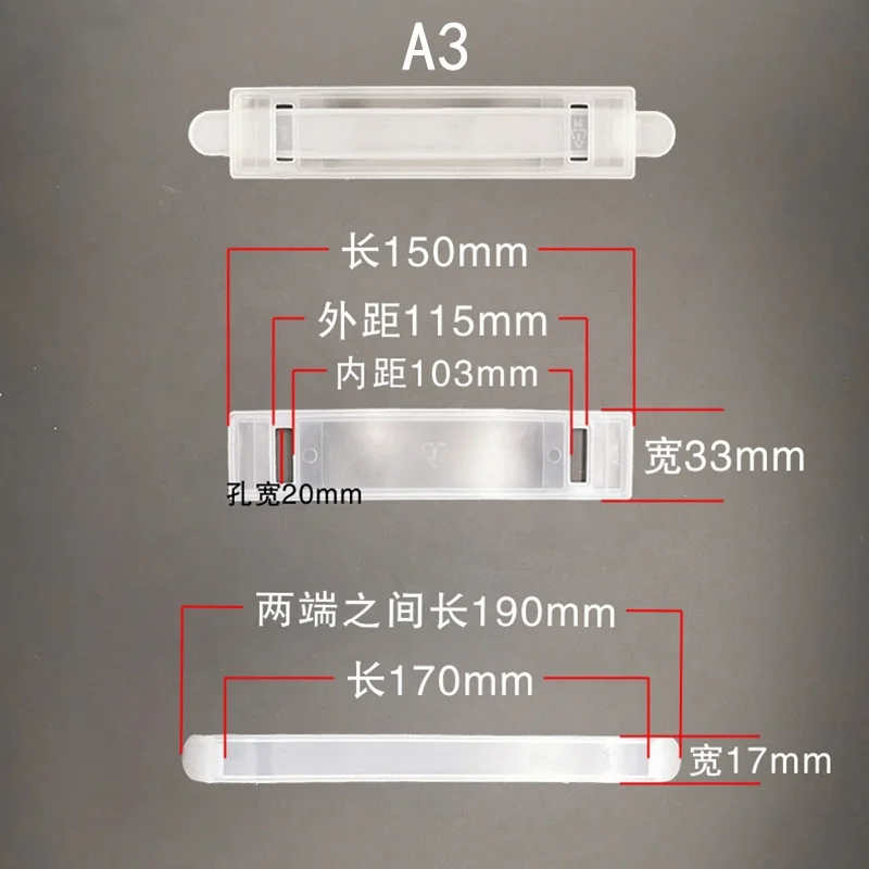 Многоразовые пластиковые ручки