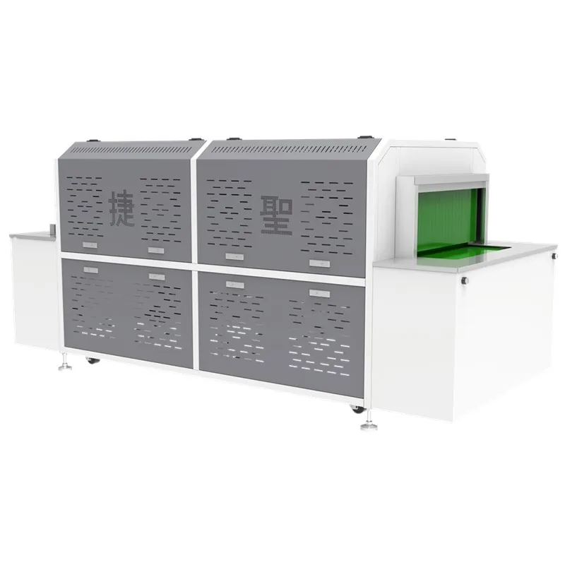 The Shoe Press Machine vulcanizing automatic finisher