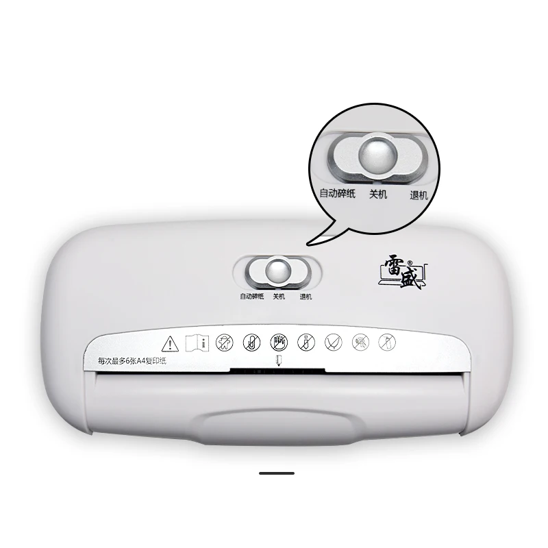  RAYSON S610 сверхмощный портативный уничтожитель бумаг полосы-Cut