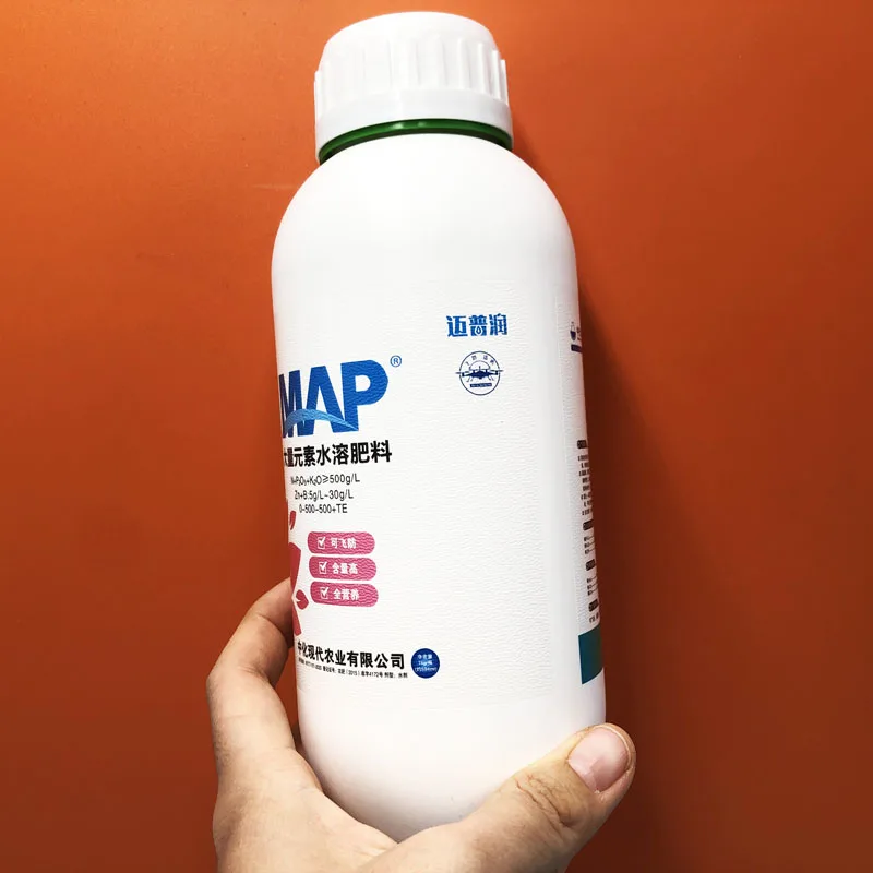 plastic bottle for fertilizer  chemical use bottle