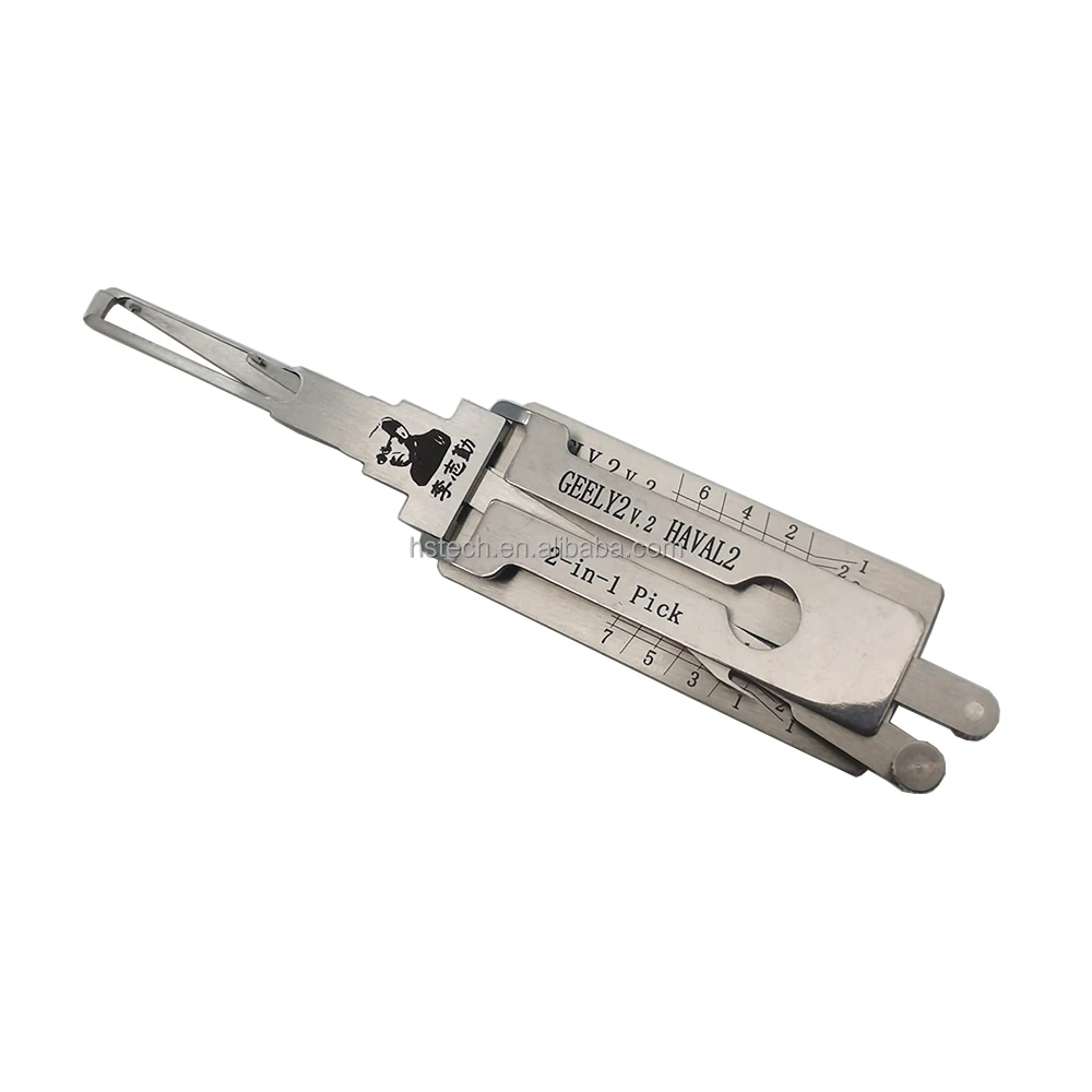 Original Lishi 2 In 1 HAVAL 2    GEELY2  Lock Pick and Decoder Together Auto Pick Sets Tools Used