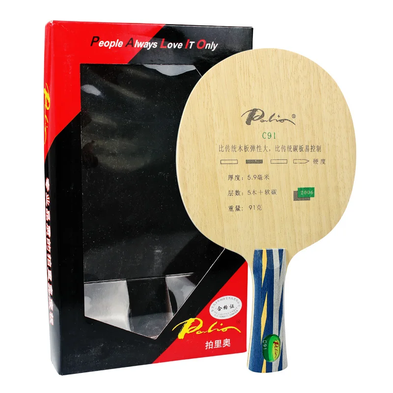 Palio Table Tennis Racket C91 Wood+carbon Fast Break Professional Soleplate Straight Horizontal Racket Table Tennis Board