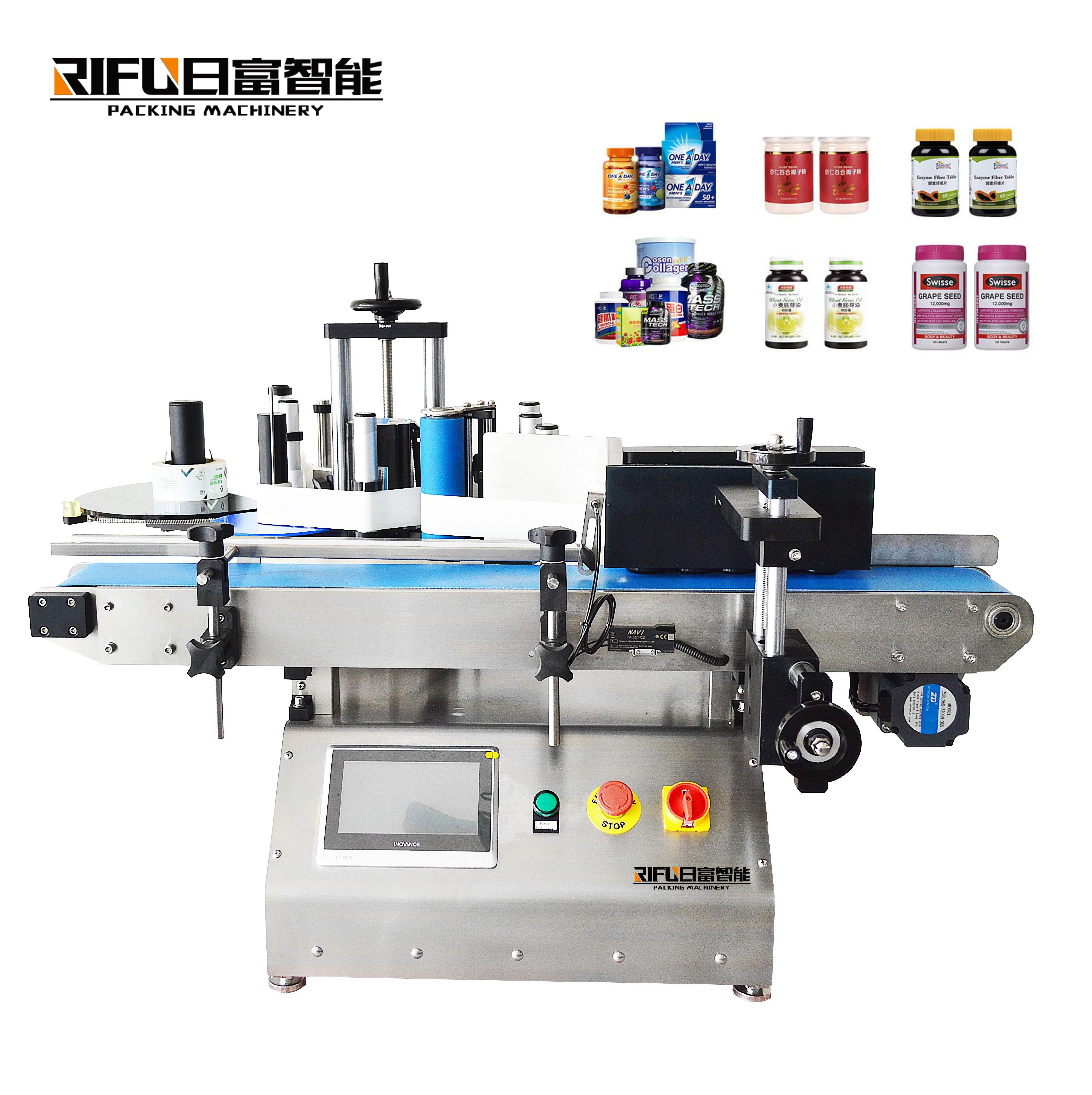 desktop  automatic oil tincture  pipe labeling machine