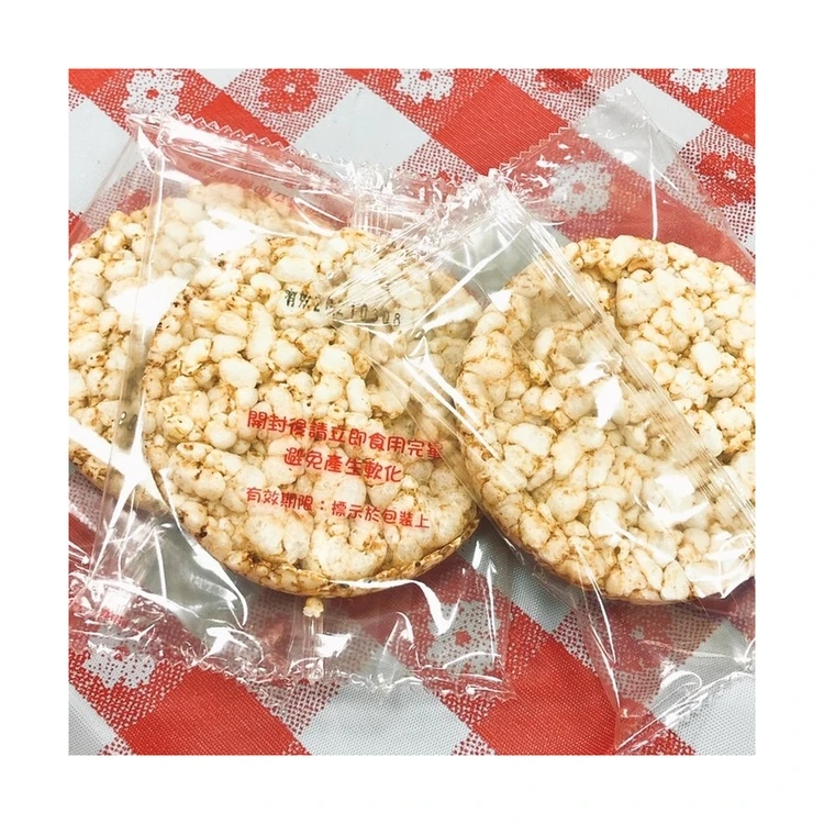 
Hot New Products Delicious Snack Coarse Grain Snacks Popcorn Brown Rice Crackers 