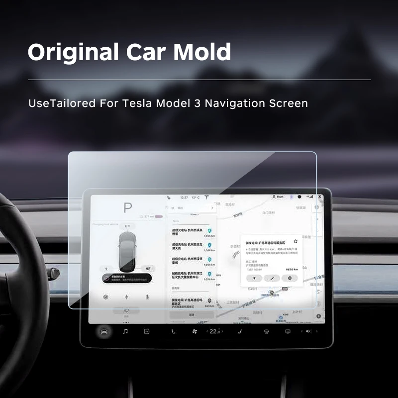 Matte Car Screen Protector Anti-Reflection Under Sunshine Tempered Glass Screen Protector for Tesla Model 3 & Model Y