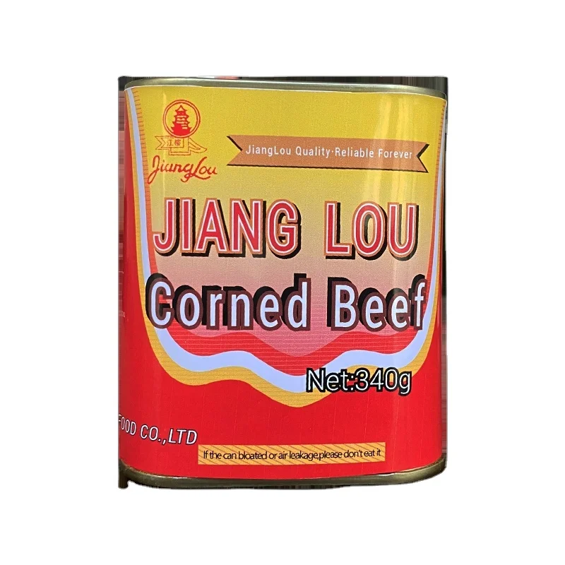 RTS Sample Halal corned beef canned food meat 340g factory supply