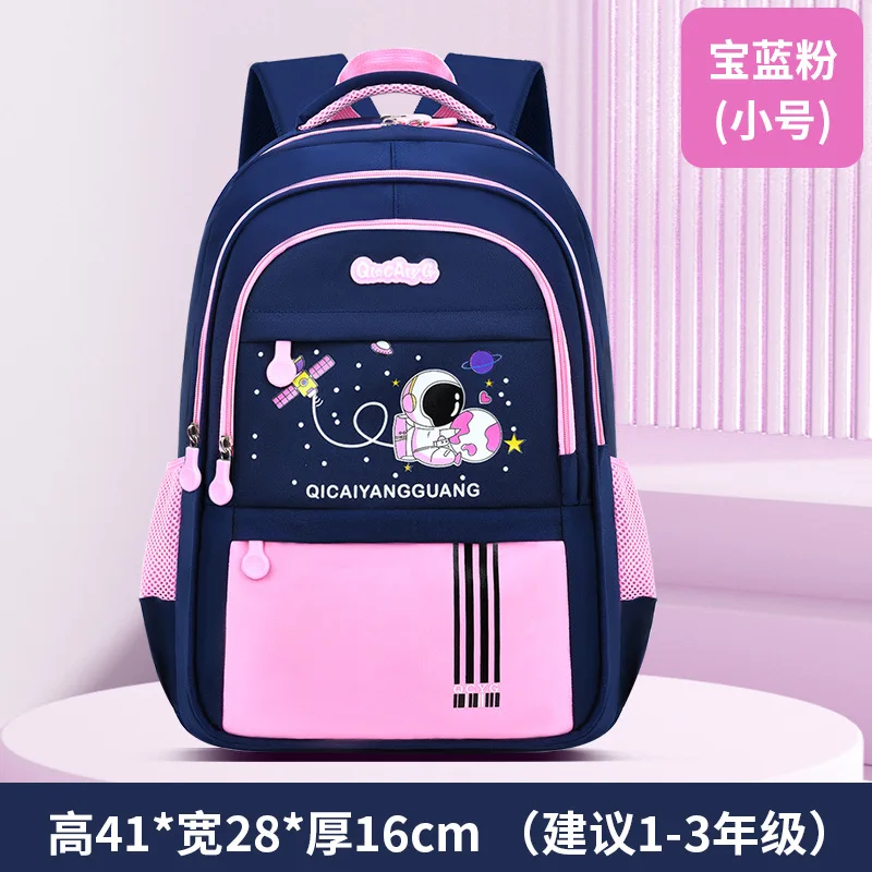 bags (14).jpg