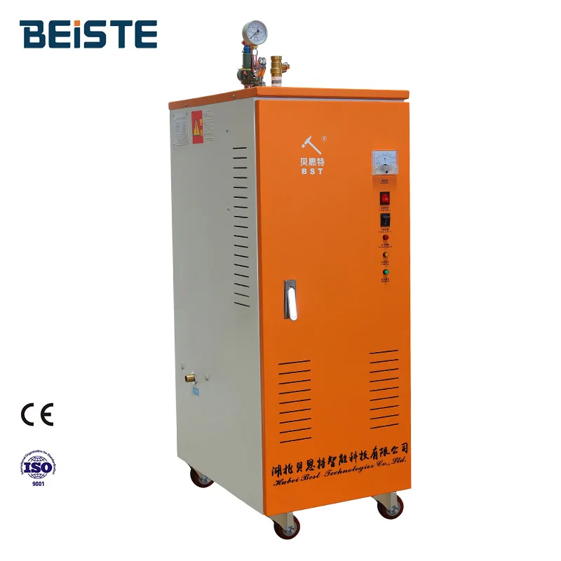 Beiste GH 48kw  electric induction heating steam generator generador de vapor vehicular