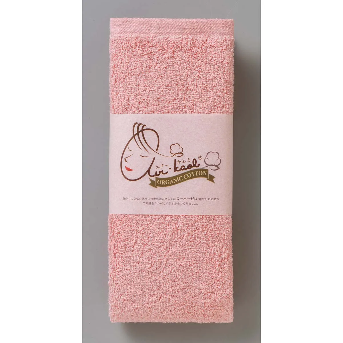 
Soft and skin-friendly brand name hotel face towel customised 