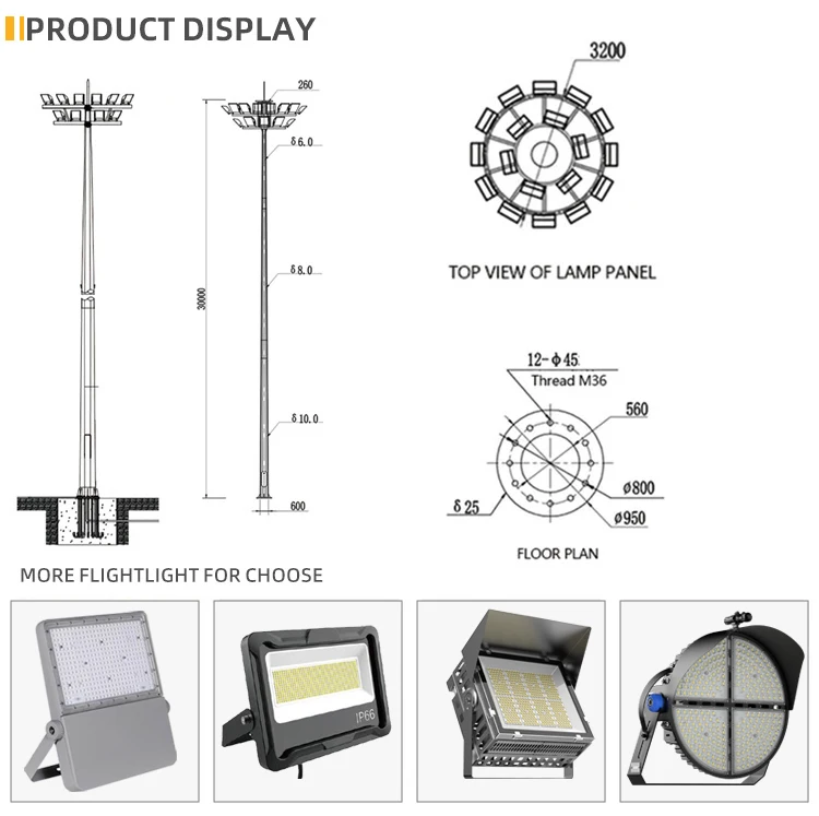 Factory Price Hot dip galvanised powder spraying Customized 15-45 meters high mast light with lifting system high mast light