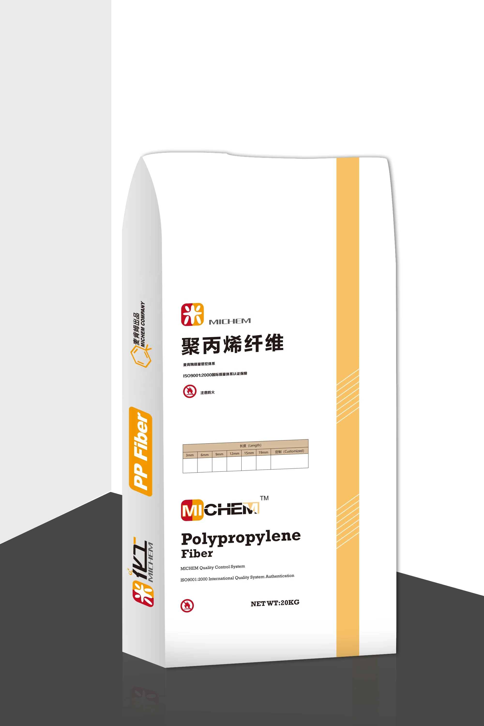 
Curved PP Polypropylene Macro Fiber for Concrete chemicals manufacturer 