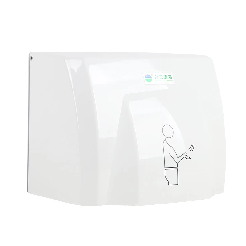 
Supermarket school automatic induction hand dryer blow dry tools commercial bathroom restroom air drying equipment household 