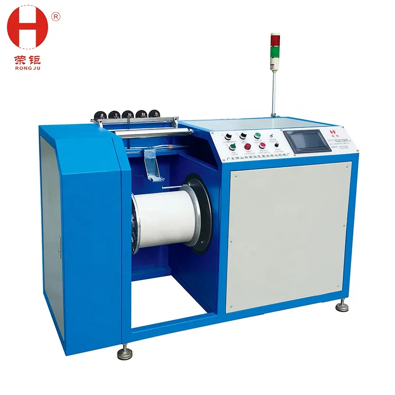HRD-838 FOB Shenzhen Yarn Warping Sampling Machine