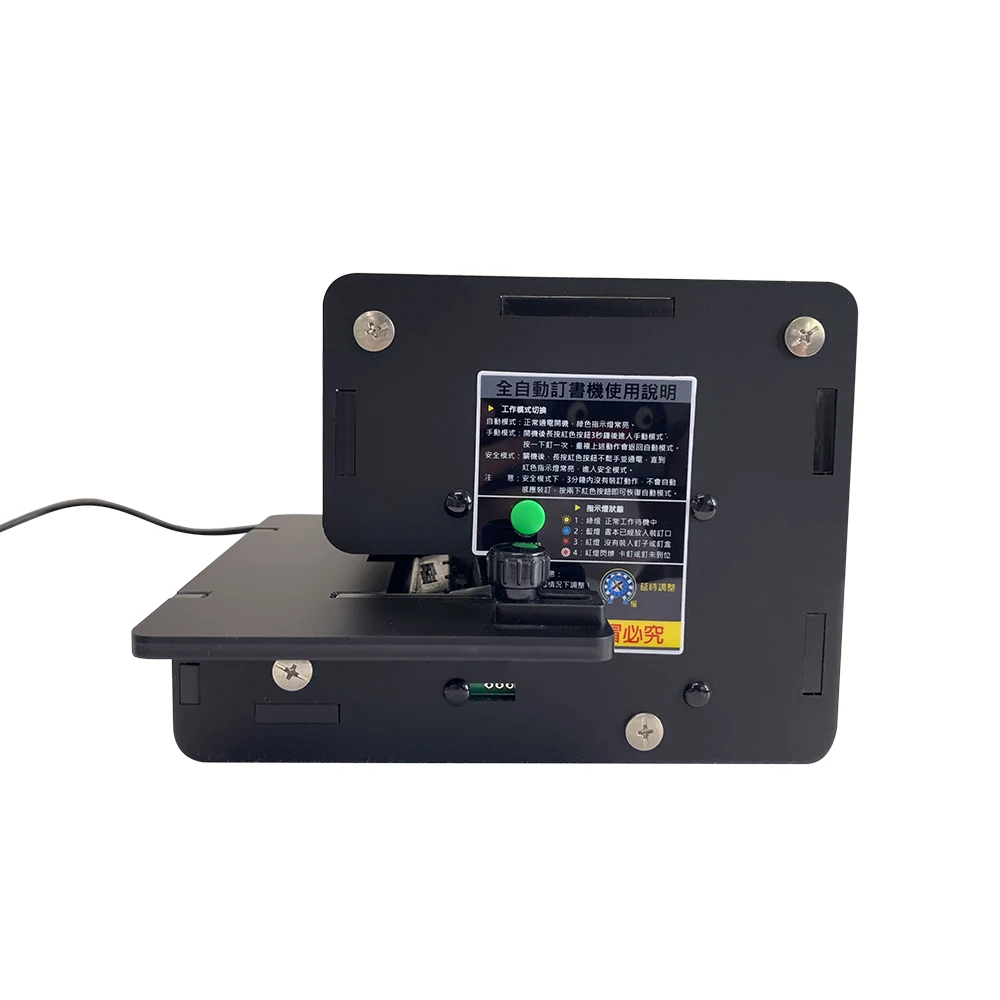 Wholesale high quality office desktop standard 50 sheets paper manual stationery metal electric stapler