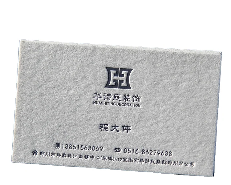 Custom Printing Embossed 500gsm Cotton Paper Cardboard Name business Card