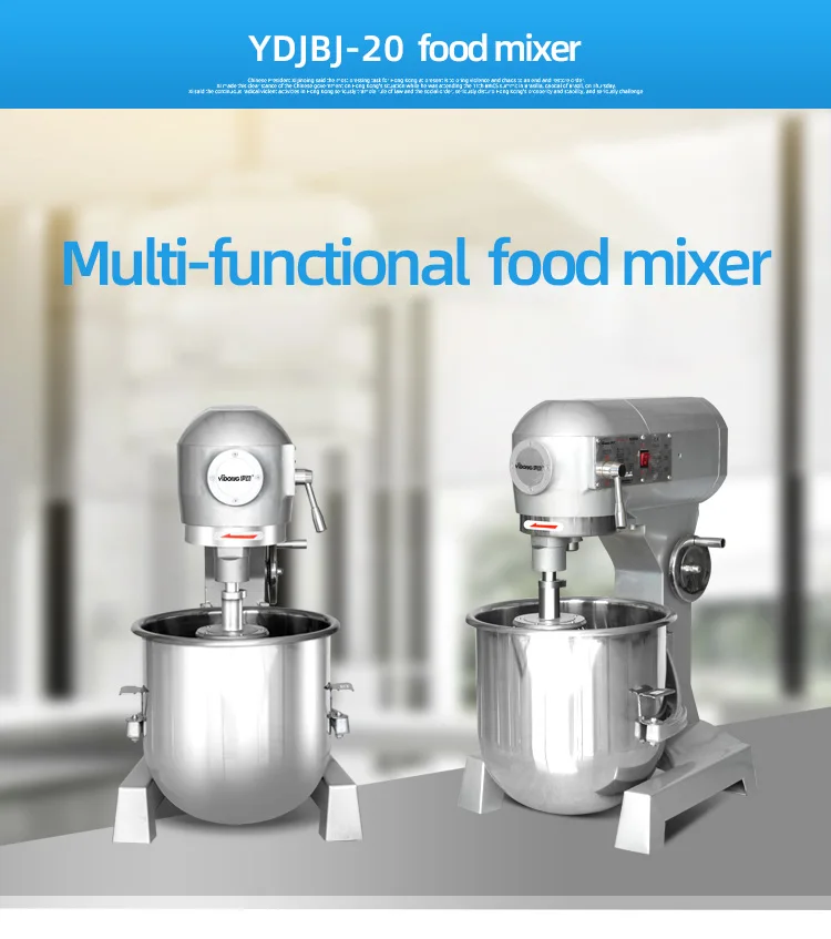
Factory directly sale SCJBJ-30 Stainless Steel Bowl Commercial Egg Beater Dough mixer Planetary Food Mixer 