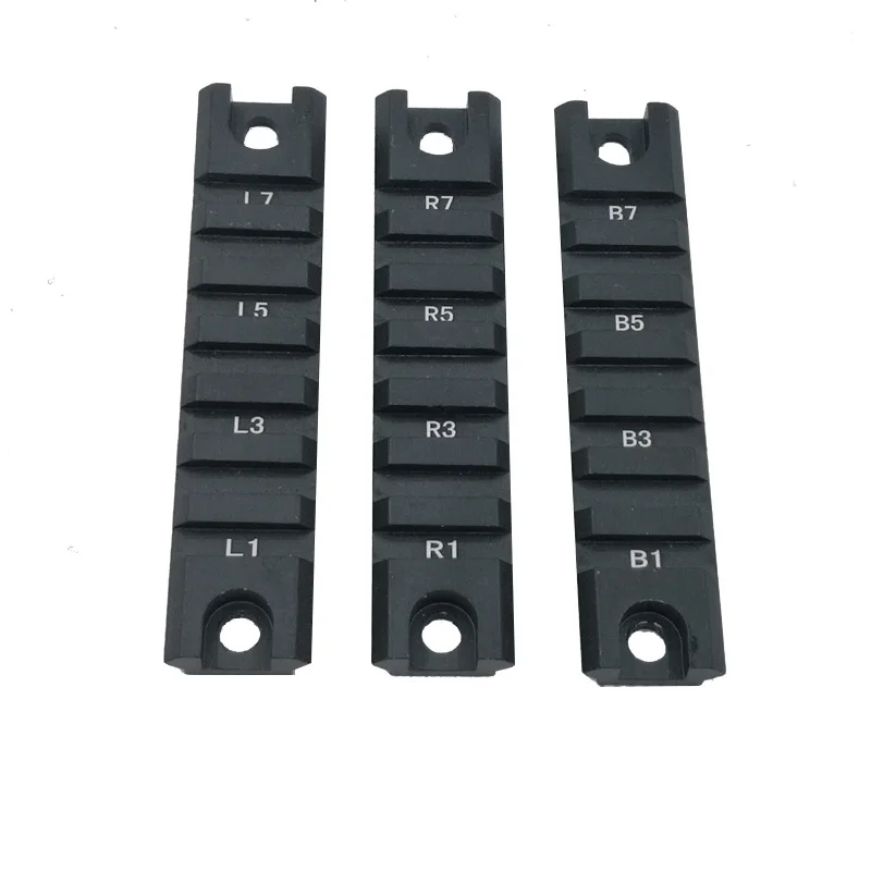 3 направляющие с гравировкой рельсы кронштейном Keymod