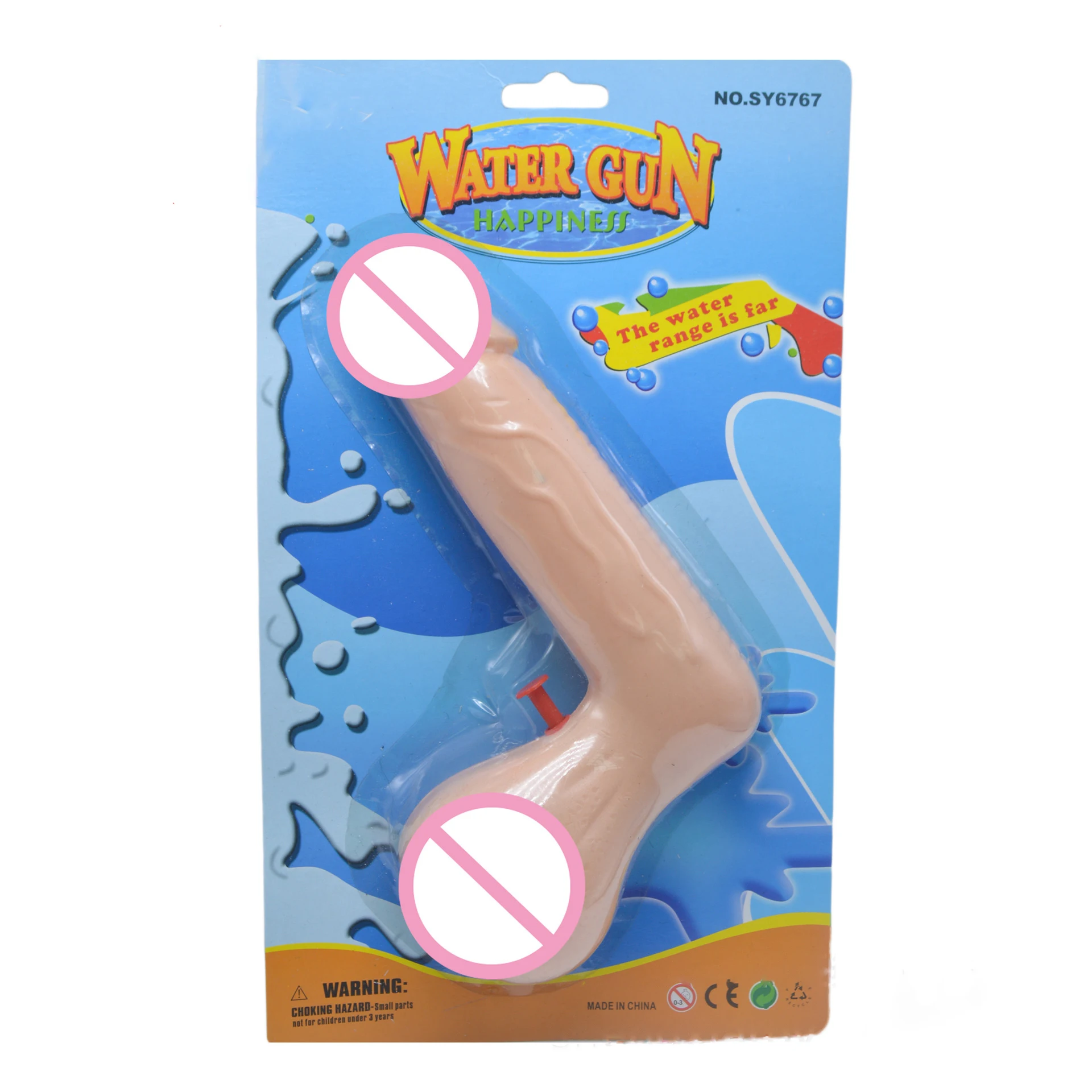 Nicro Hen Party Supplies Prop Penis Squirt Gun Bachelorette Party Supplies Penis Water Gun