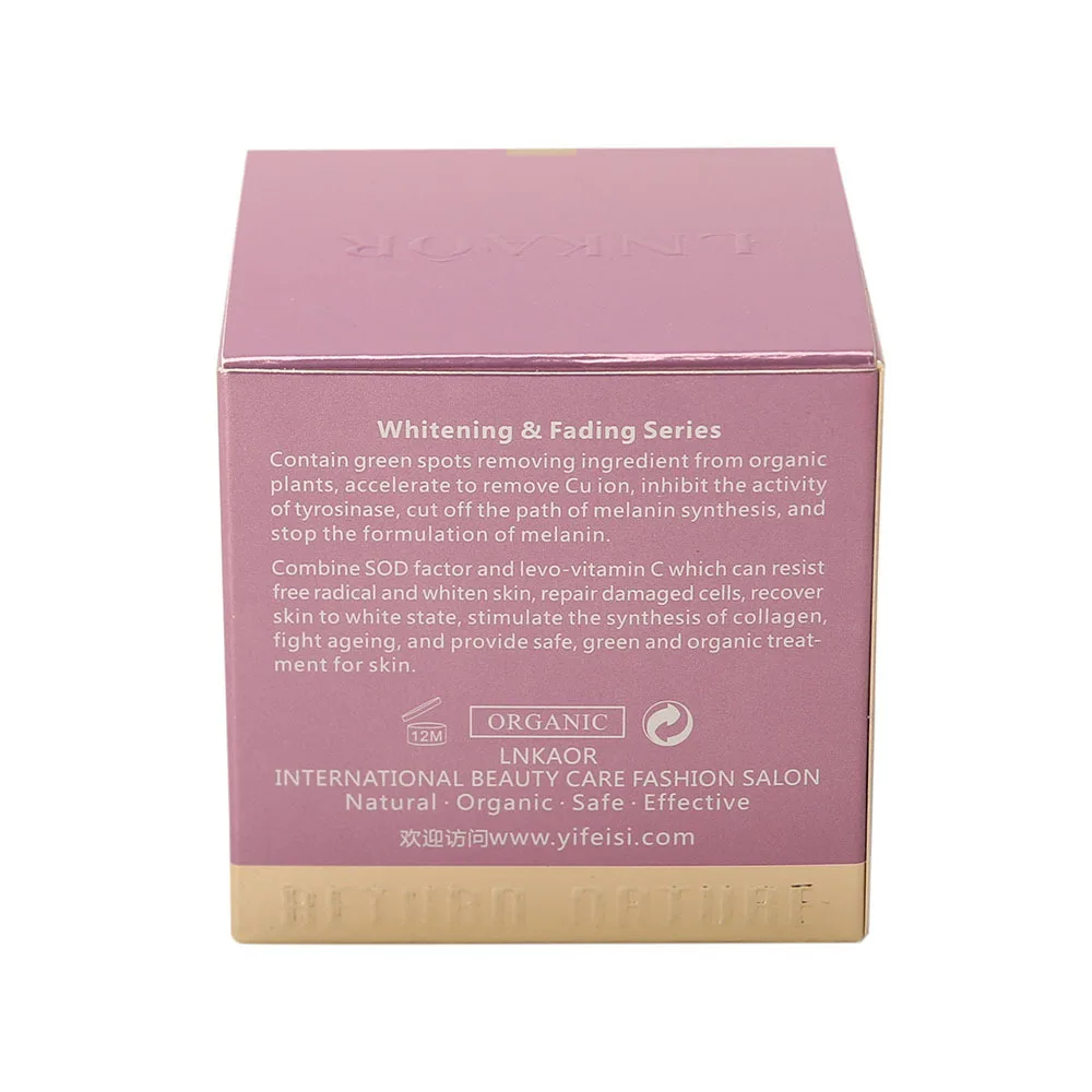 Cosmetics face cream packaging box skin care products white cardboard essence color box essential oil beauty box