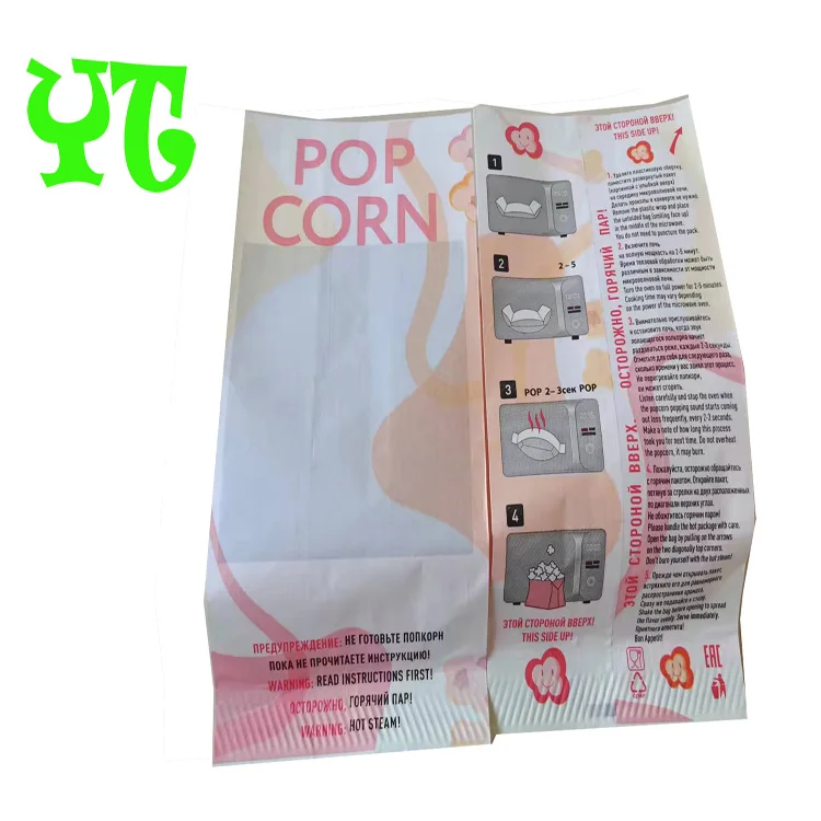 customized printing factory price microwave bags for popcorn / waterproof greaseproof kraft packaging for popcorn