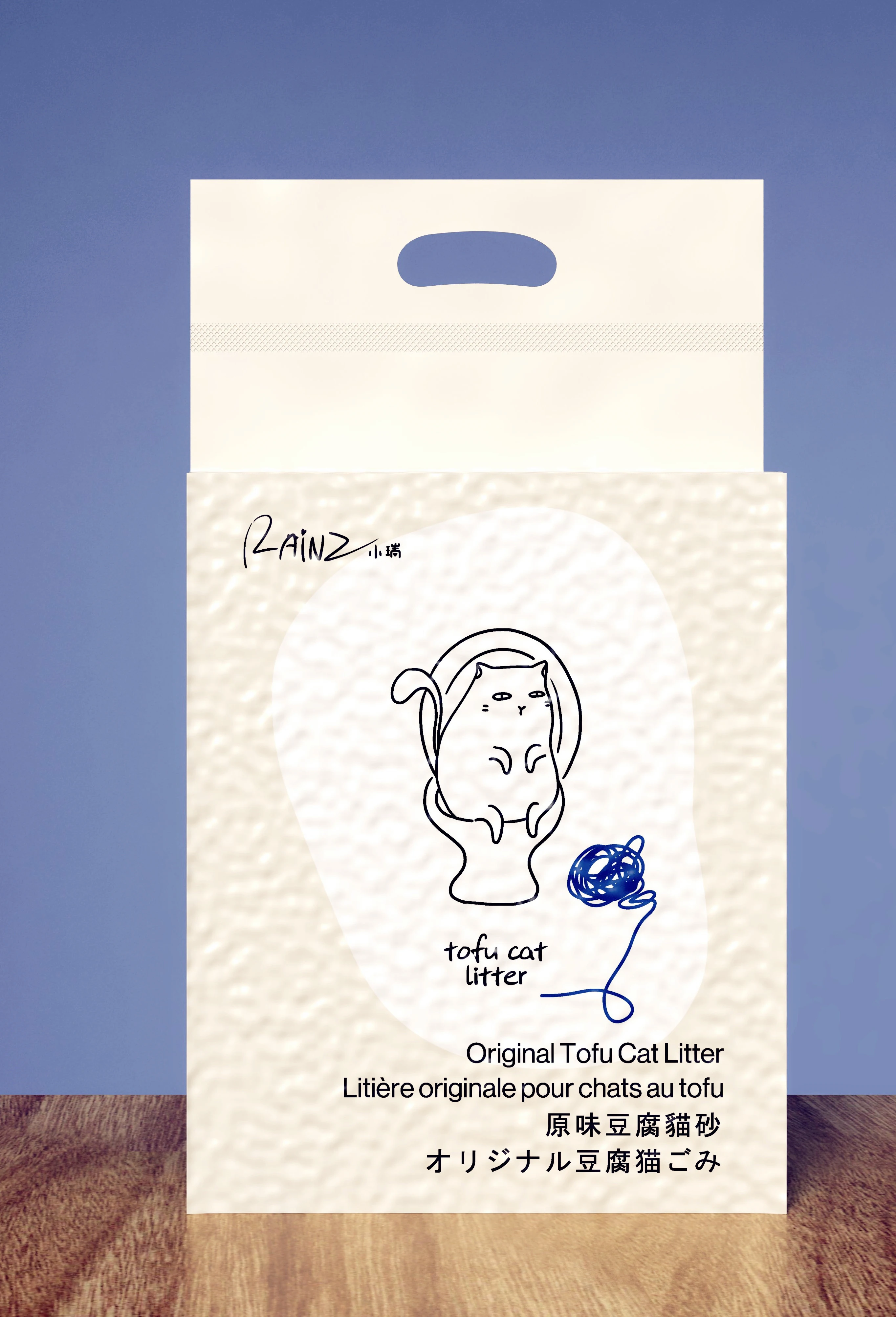 Best Price High Quality Non-sticky Natural Plant Tofu Cat Litter Green Tea Flavor Tofu Cat Litter