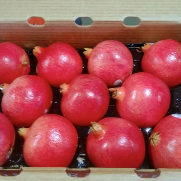 
Fresh Pomegranates 