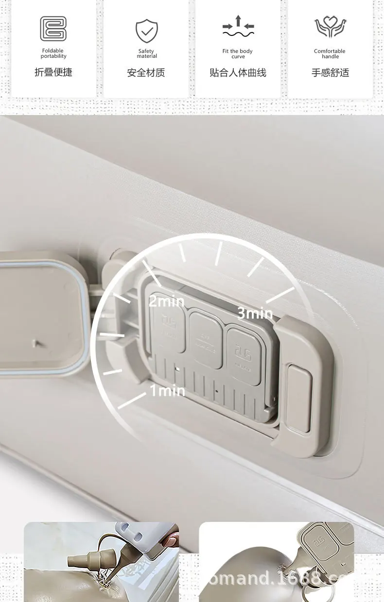 Inflatable Air Bed 1 (8).jpg