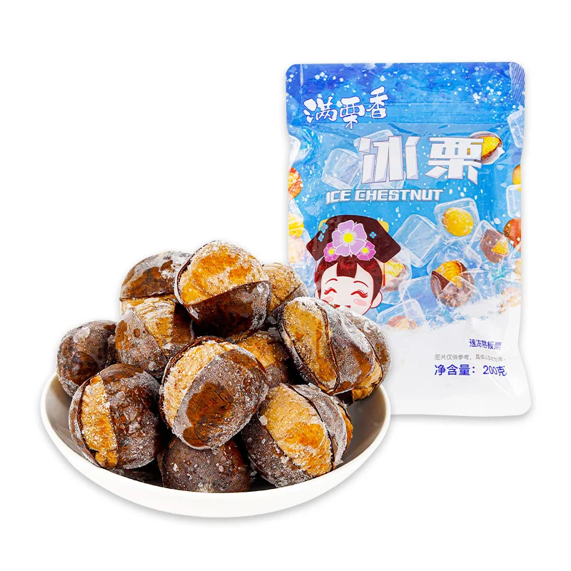 New design snack nut and kernel healthy roasted peeled chestnut snacks with CE certificate