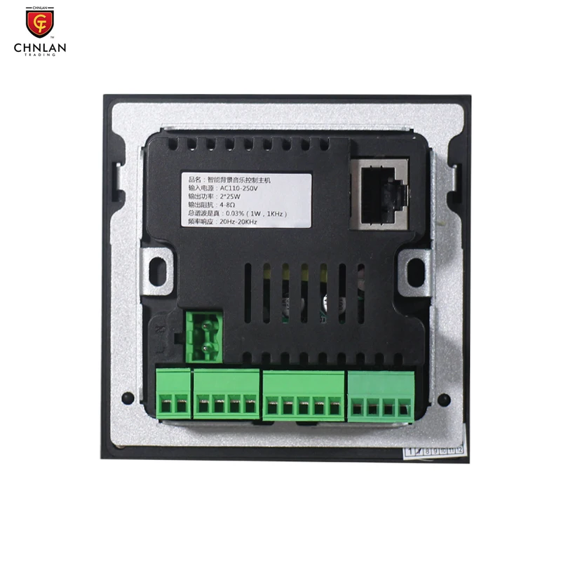 Hot Sell Multi Home Audio System 4 inch Smart control Panel 2x25w Bluetooth wall amplifier with Android/Tuya PA system