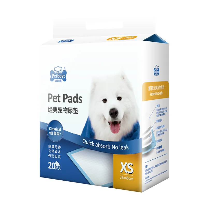 Pet Pads Hot Sale Wholesale Absorb Disposable Dog Puppy Pet Pee Pads For Dogs