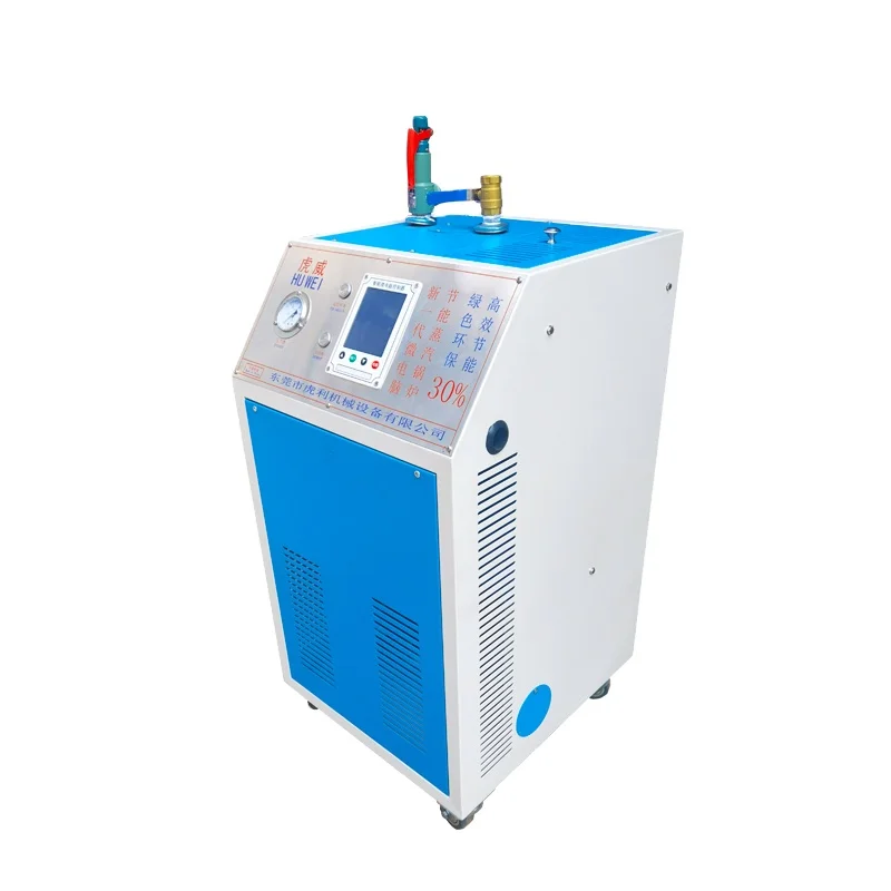 18KW 24KW 36 KW 48 KW electric steam heating boiler