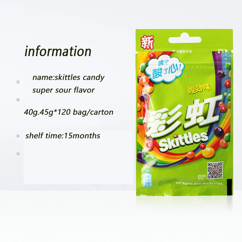 Wholesale Skittle Candy Fruity Flavored Granule Confectionery with Fruit Juice Coating Box Packaging Sweet Snacks