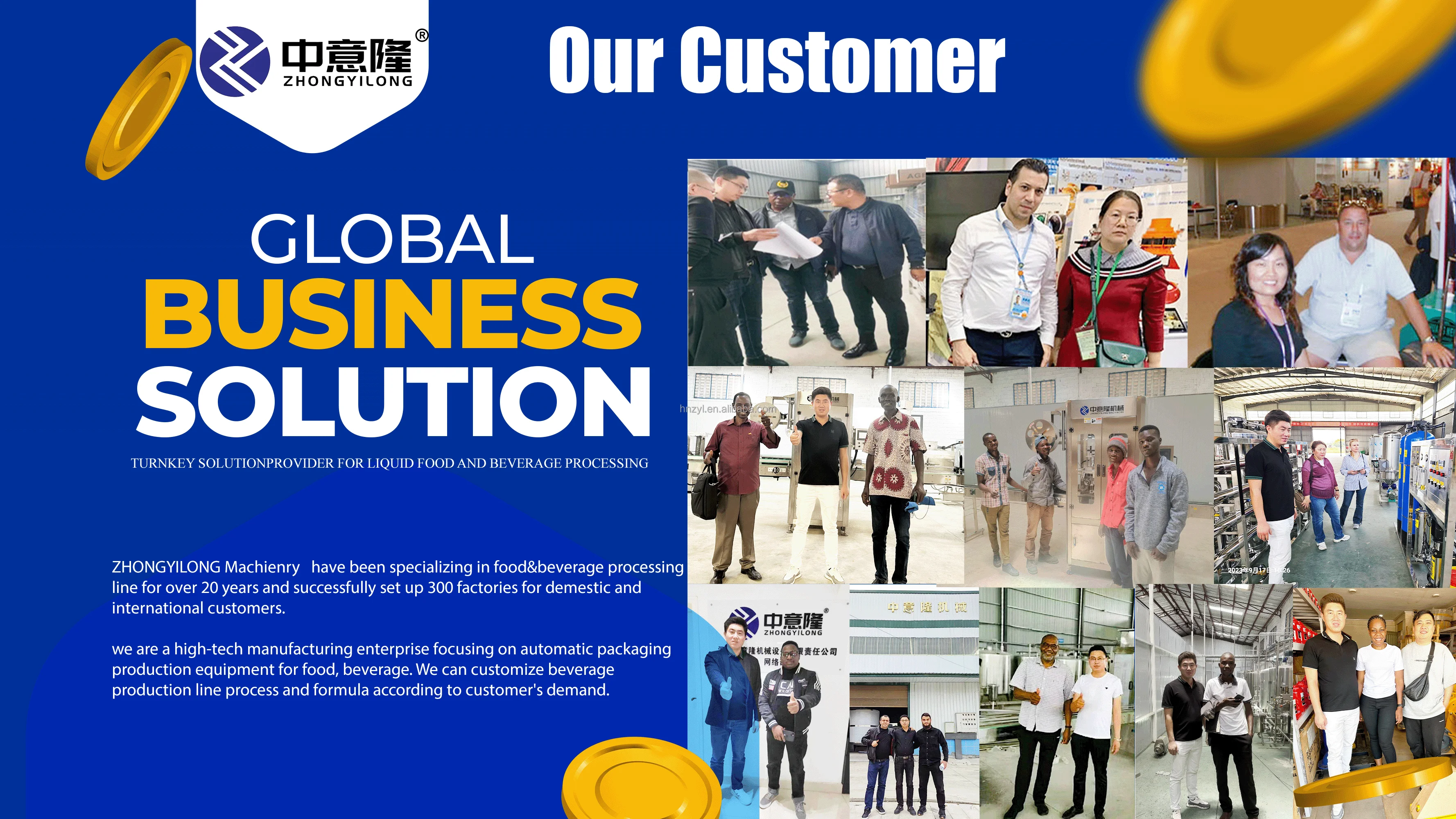 drinking water production line mineral water automatic cleaning washing filling sealing and packing machine