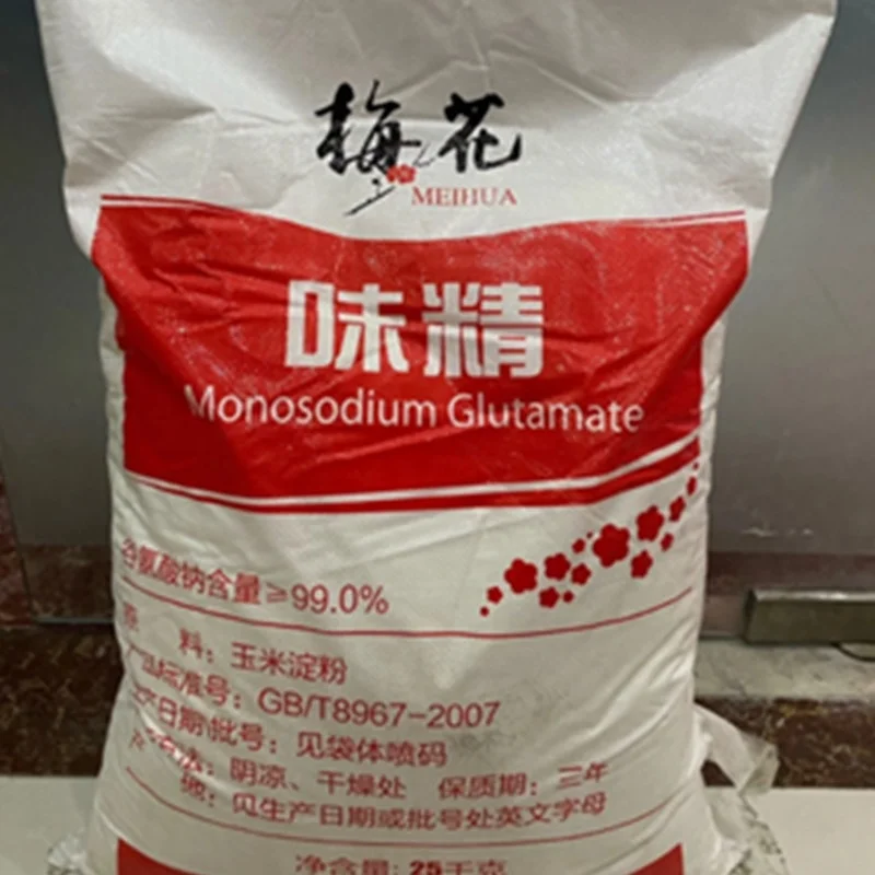 Wholesale Bulk Packing Monosodium Glutamate Msg good per ton Price