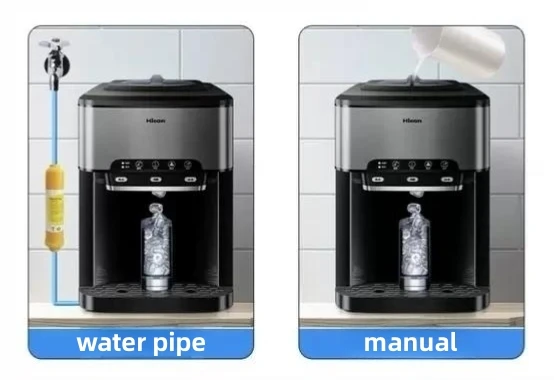 Ice Cubes Making Machine with Cold Water And Hot Water Dispenser Ice Cube Maker Integrated Desktop Portable Ice Ball Maker