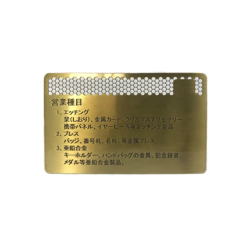 Promotional Business Gift Golden Poker Metal Playing Card Business Metal Card