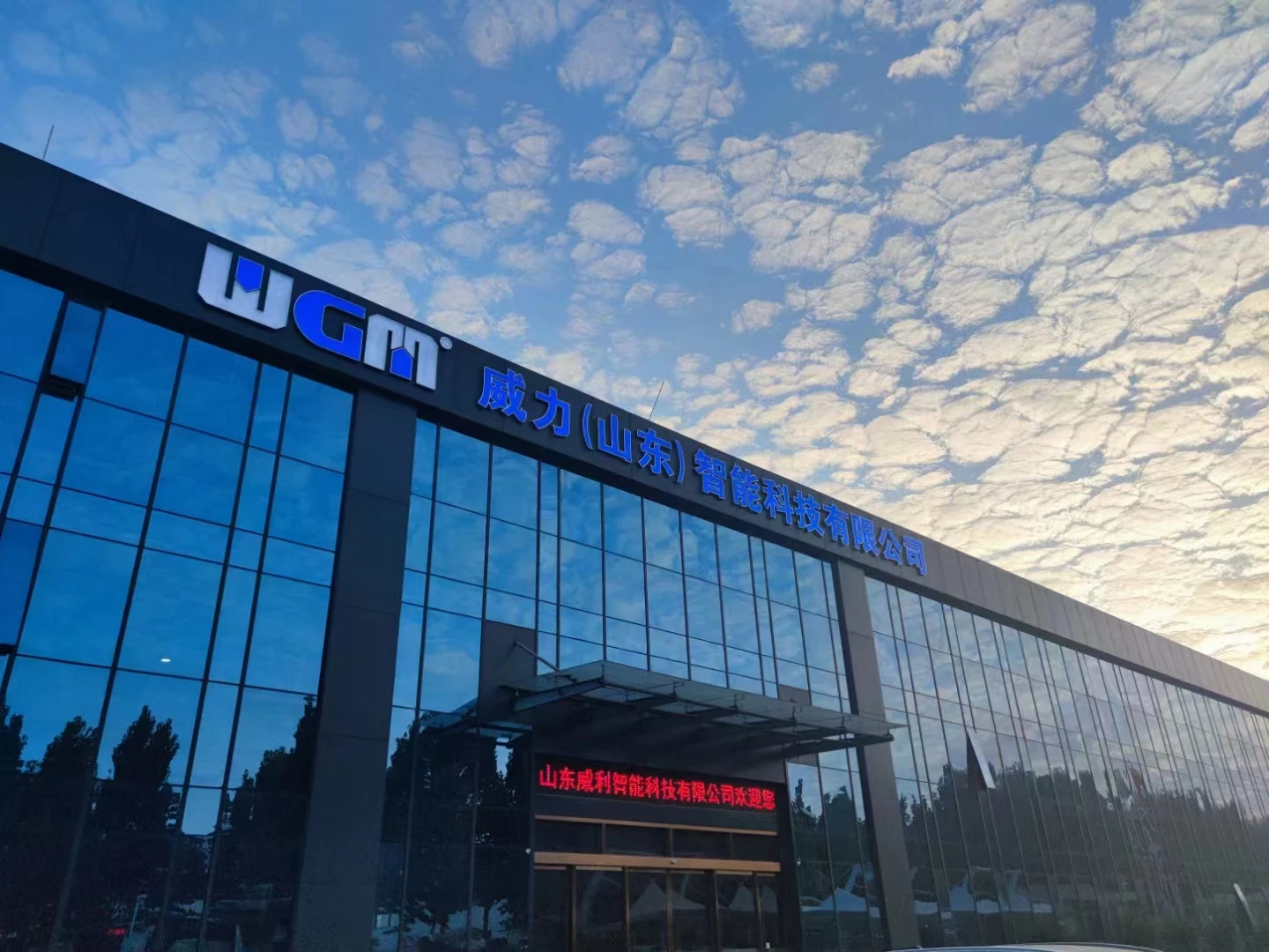 Двойное остекление, автоматическое 3а молекулярное сито, машина для розлива осушителя, изоляционная машина для стекла