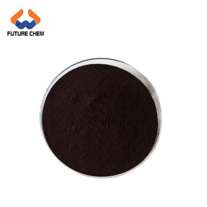 99% Humic acid CAS 1415-93-6 for fertilizer