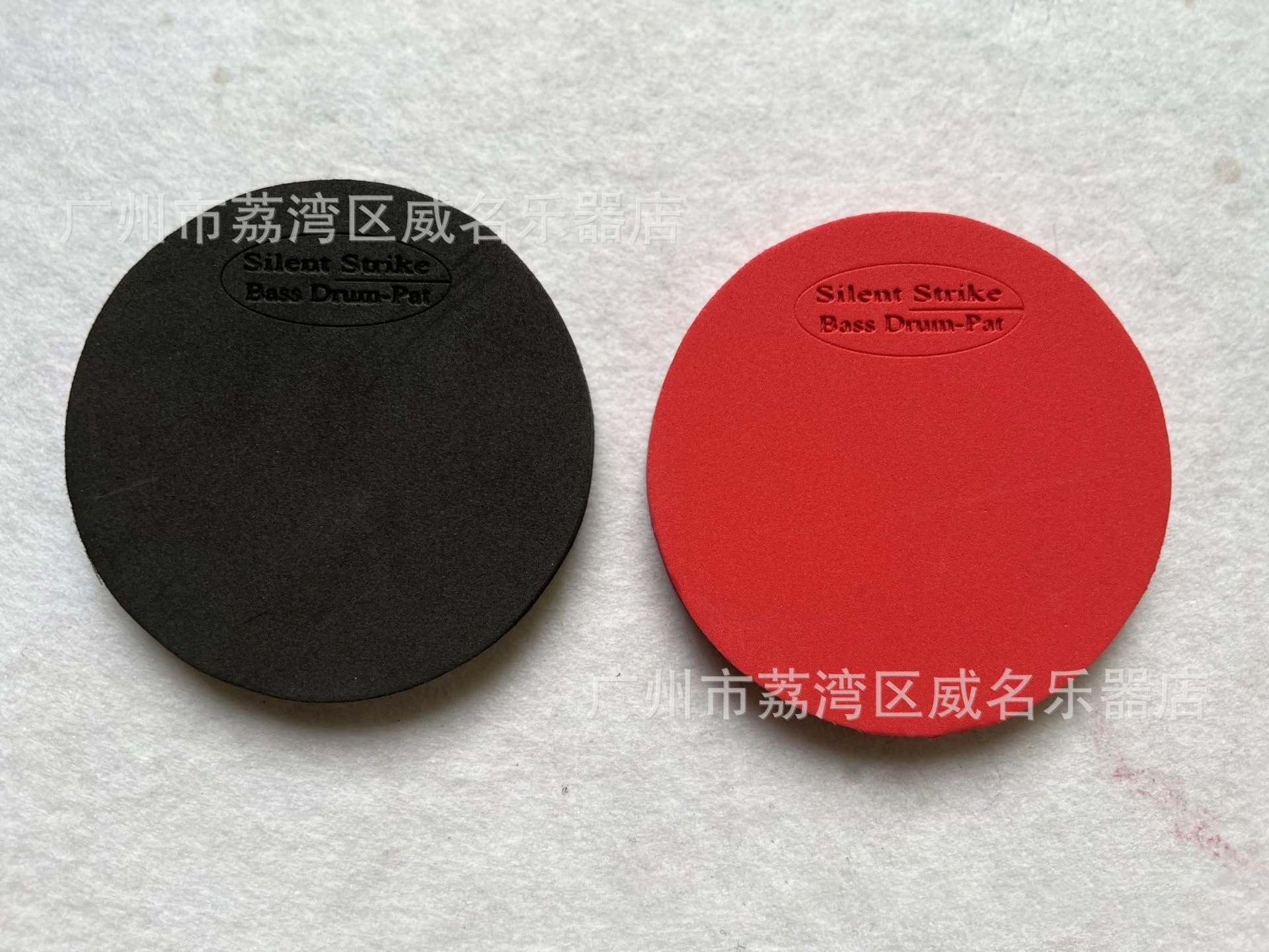 Pedal Patch Bass Drum Patch Mute Pad Drumheads Protector Drum Patch for Drum Parts Percussion Instrument Accessories