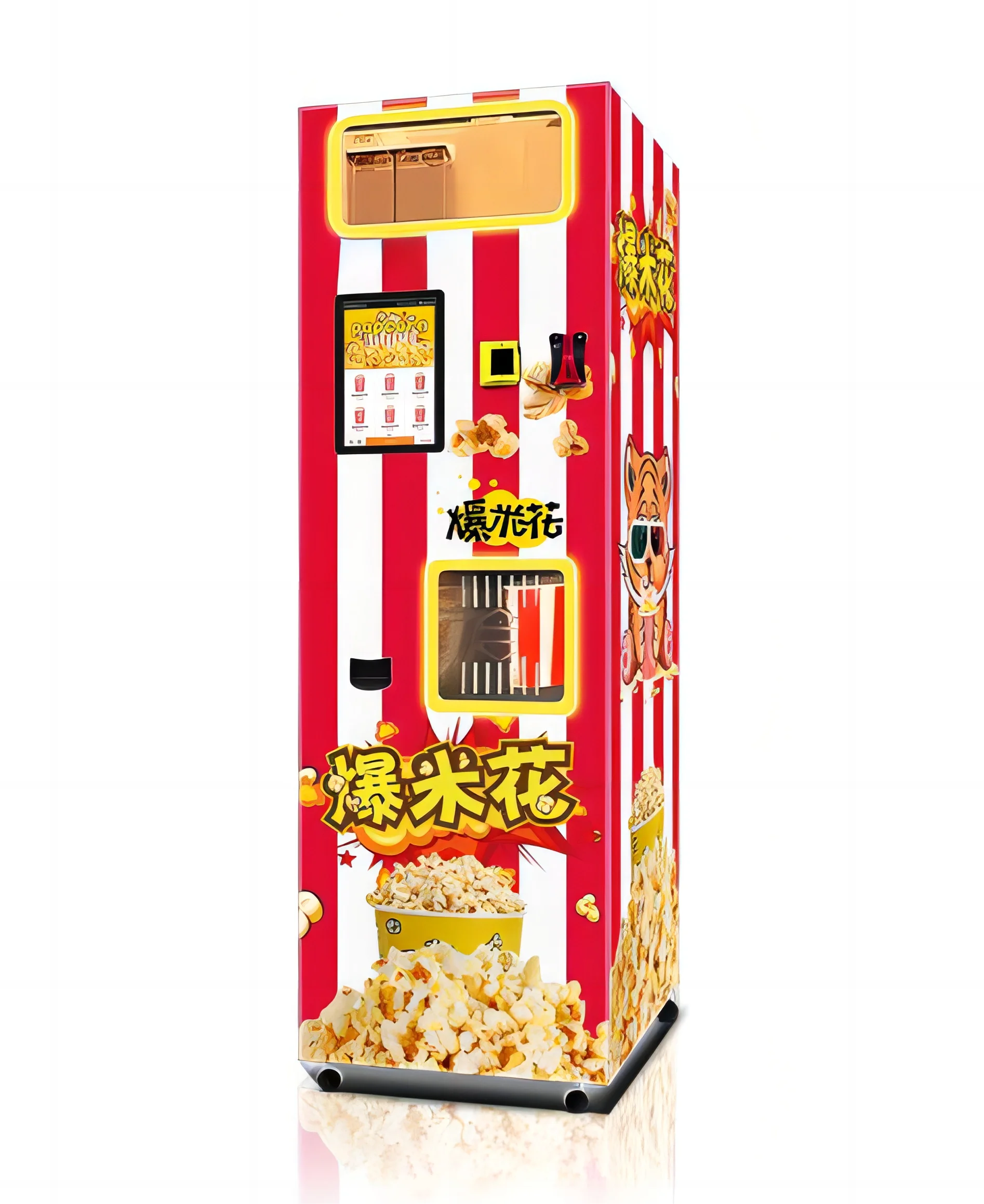 Bata Popcorn Vending Machine New Intelligent Vending Machine Popcorn Vending Machine Wholesale