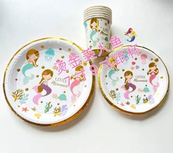 Custom Foil Disposable Party Tableware Set Paper Cups Plates Straws Napkin For Birthday Party Decorations Supplies