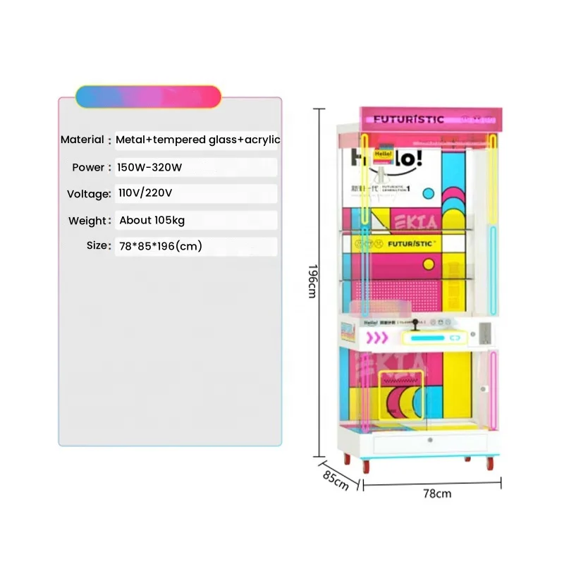 High Quality Coin Operated Game Machine Plush Toy Claw Machine Prize Gift Coin Gifts Snacks Crane Toy Vending Claw Crane Machine